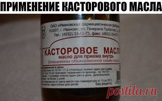 (68) Одноклассники