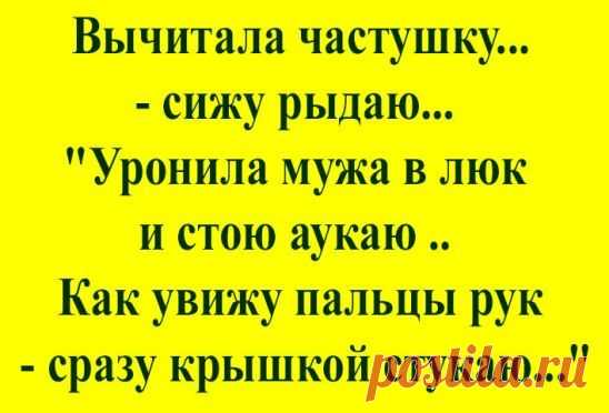 Листайте новые темы   ►►