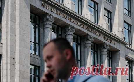 В Минфине ответили на предложение об альтернативной прогрессии НДФЛ. Повышенный налог на богатых людей — многолетний запрос общества, отвечающий принципам справедливого налогообложения. Так в Минфине прокомментировали предложение уменьшить число ступеней шкалы НДФЛ и снизить верхнюю ставку до 18%