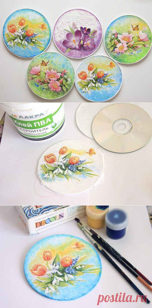 Идея для ненужных дисков » Дизайн интерьеров