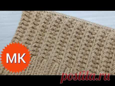Французская граненая резинка.Двусторонний узор🧣для шарфа и кардигана