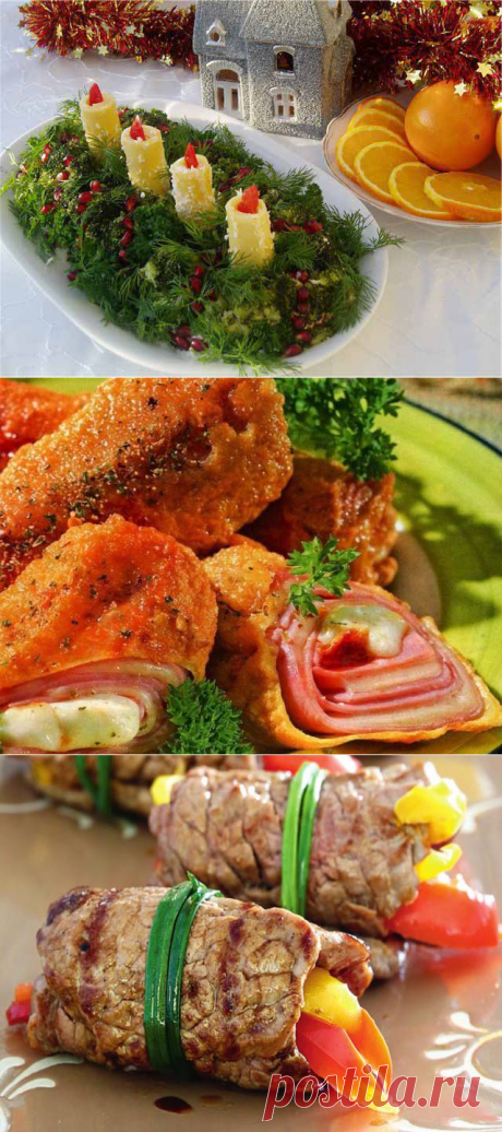 Самые “горячие” закуски на Новый 2018 Год | Вкусные рецепты