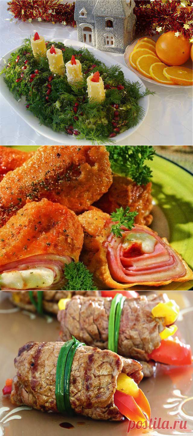 Самые “горячие” закуски на Новый 2018 Год | Вкусные рецепты