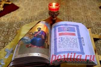 Что такое псалмы и как они появились