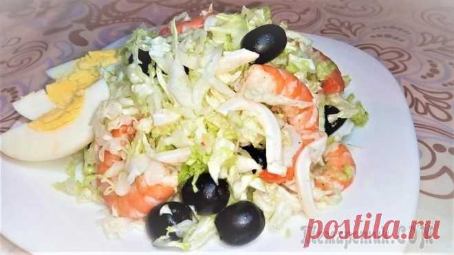 Вкуснейший новогодний салат без майонеза с морепродуктами