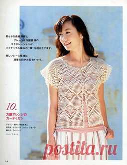 Японские журналы по вязанию. Крючок. Часть 1.