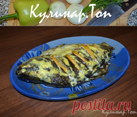 Карась с лимоном, запеченный в духовке  ✾ Кулинар.Топ
