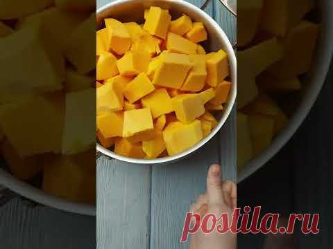 Необычное УКРАШЕНИЕ каши из ТЫКВЫ