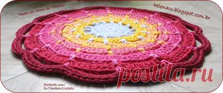 Коврик из арок.