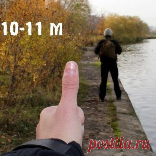 Как определить расстояние до объекта (4 фото)