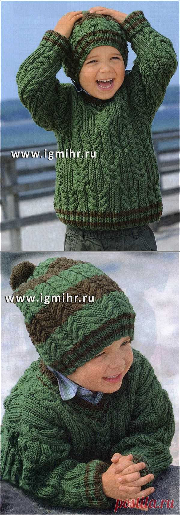 Зеленый пуловер и шапочка с косами, для мальчика 2-8 лет. Спицы