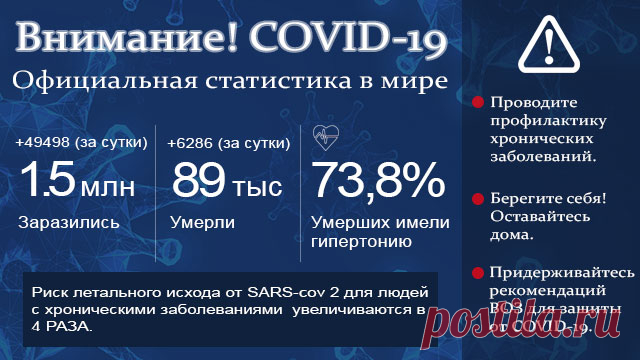 Пенсионеры - отработанный материал, пусть мрут, их не жалко. Место встречи.