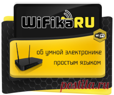 Как удалить программу с компьютера? Скачать программу бесплатно!
