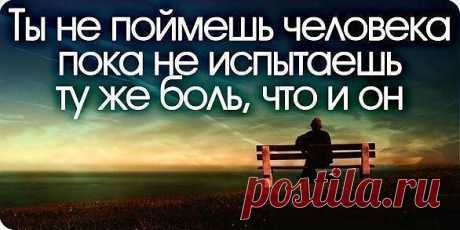 Если ты не читаешь и не изучаешь Слово Божие, значит, отвергаешь знания. Следствие этого греха однозначно — смерть. Однако мы служим милующему Богу, Который скор на прощения, когда мы каемся. У нас есть Дух Святой, Который живет в нас и помогает нам.
