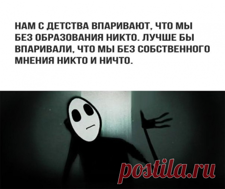 Наталья Кудрина