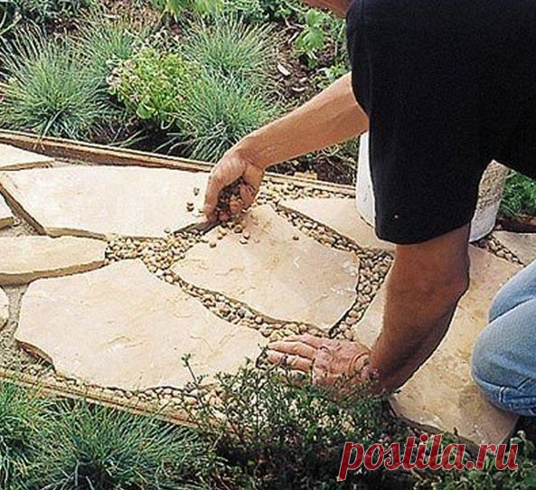 САДОВАЯ ДОРОЖКА СВОИМИ РУКАМИ