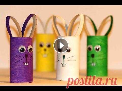 Простые поделки для детей. Зайцы из картона. Из чего сделать простые поделки для детей? Нет ничего проще! Из картонных рулонов. Где взять рулоны? Купить несколько упаковок гигиенической туалетной...