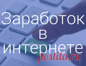 People project