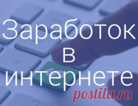 People project