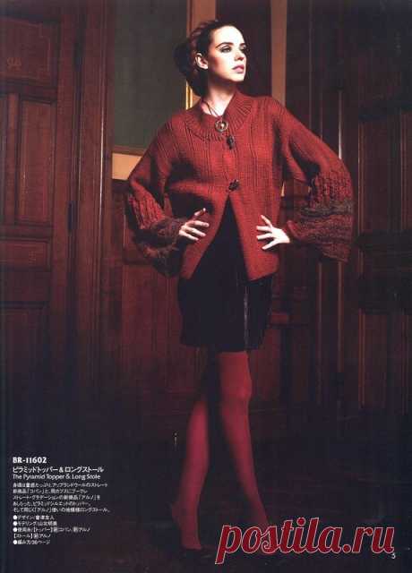 Альбом«Rich More Vol.116 2013 - 2014 Fall - Winter»