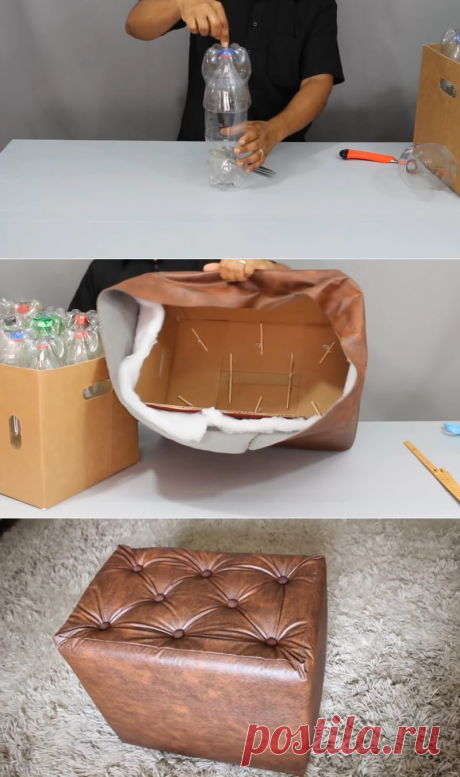 Пуф своими руками из простых материалов — Сделай сам, идеи для творчества - DIY Ideas