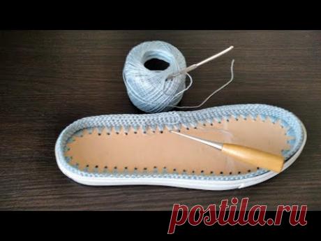 Мокасины крючком Ч.1 Подготовка подошвы