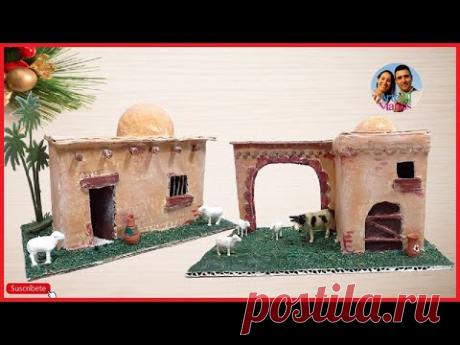 Легкие дома для кроваток в переработанном картоне, 2 модели