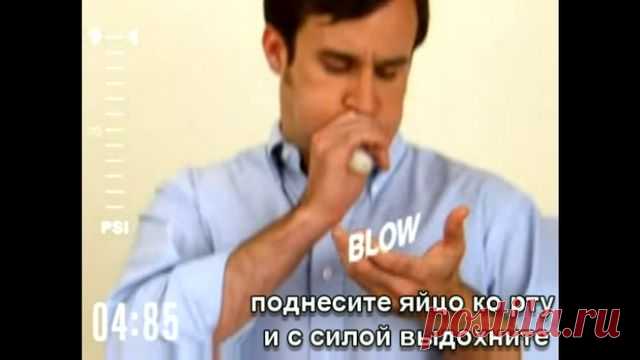 Как правильно почистить яйцо