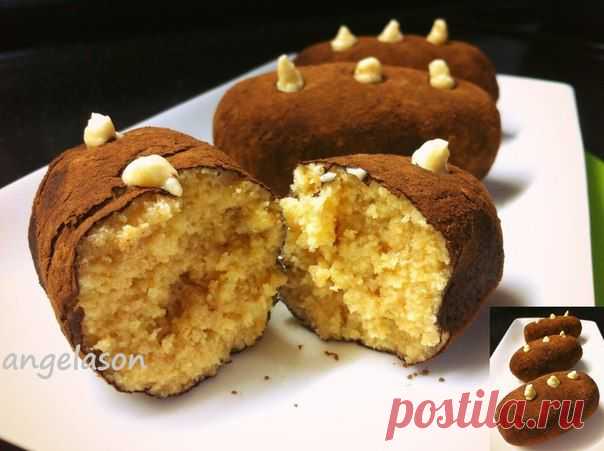 Самое вкусное пирожное КАРТОШКА из бисквита 
Автор: Анжела Сон

ИНГРЕДИЕНТЫ

Для бисквита:
- 4 яйца 
- 125 г. сахара
- 125 г. муки
- ванильный сахар

Для крема:
- 140 г. сгущенки
- 140 г. слив. масла

- 30 мл. коньяка или рома(для аромата)
- 10 г. какао-порошка (для обваливания пирожных)Пальчики оближешь!