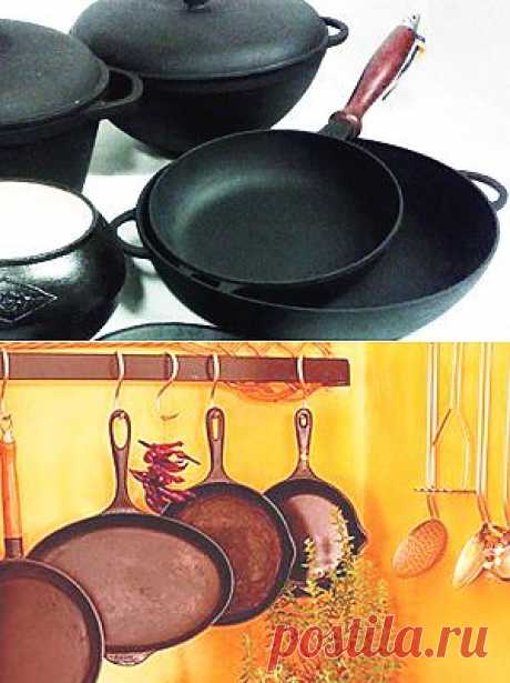 У каждой хозяйки посуда – почти главное средство производства вкусного обеда.
Притом, как правило, этих кухонных предметов в хозяйстве используется много – для разных способов обработки продуктов. И, несмотря на то, что современные магазины домашней посуды предлагают богатый ассортимент  из самых разных материалов, большинство женщин остаются приверженками «старой доброй» чугунной сковородочки.
Как быстро очистить сковородки
К сожалению, этот метал трудно