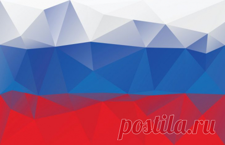 Как изменится жизнь россиян в 2017 году: вкратце о законах, вступающих в силу
