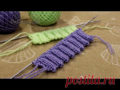 Узелковый (зубчатый) наборный край для резинки 2х2. Вяжем с Оксаной Валерьевной.