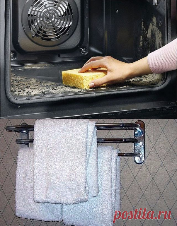 Одноклассники