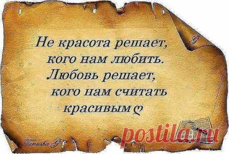 Интересные новости