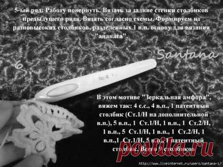 Вяжем,шьем,рукоделие своими руками.Все для дома.В наличии и на заказ.