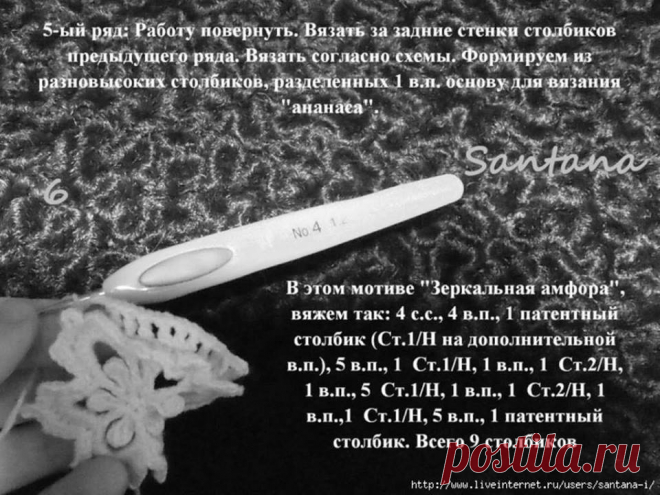 Вяжем,шьем,рукоделие своими руками.Все для дома.В наличии и на заказ.