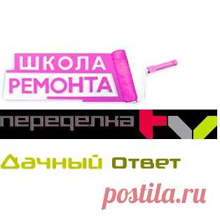 САМ СЕБЕ ДИЗАЙНЕР