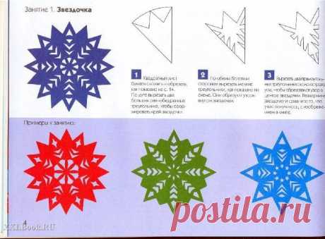 СНЕЖИНКИ :) В вашу коллекцию:)