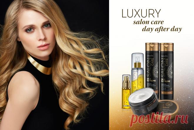 LUXURY SALON CARE
We appreciate salon care for its effectiveness – we want to see our hair transform, instantly filling with health and vitality. Now we can trust our care needs to the professional quality products from the new SALON Care