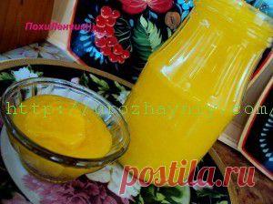 Лимонный керд | Урожайная дача