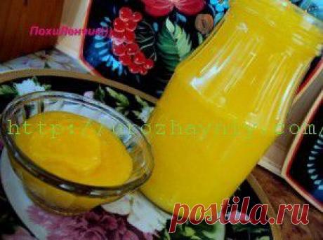 Лимонный керд | Урожайная дача