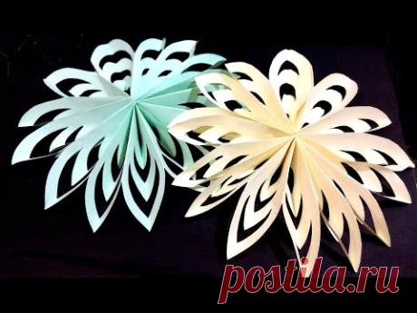 Christmas paper Snowflake - Very easy and rich.