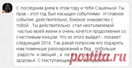 Одноклассники