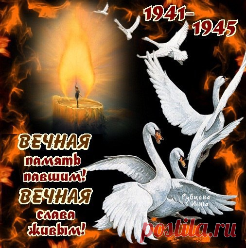 Открытки и поздравления!  

Новая открытка для Вас

смотреть здесь ==> http://vk.com/app2720994