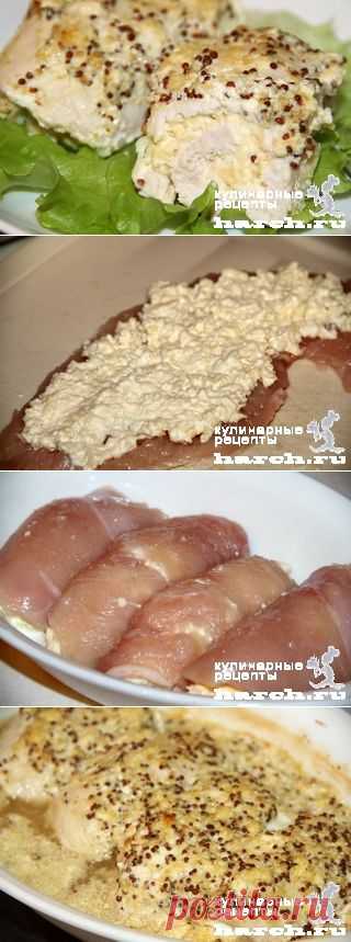 Куриные рулетики с сыром в сливках