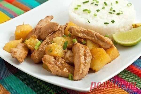 КУРИЦА С АНАНАСАМИ.