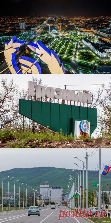 Прогулка по Грозному в фотографиях