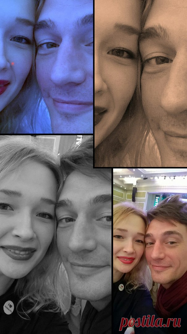 Алёна Пушкарь