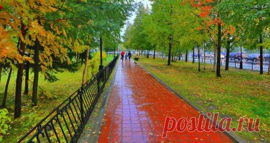 ..последний день лета..