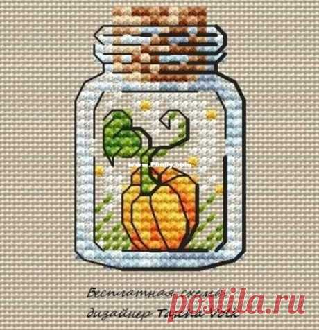 Pumpkin Jar by Tascha Volk - Free-Cross stitch Communication / Download (Cant post new thread only reply)-Cross stitch Patterns Scanned-PinDIY